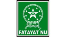 Profil PCNU Pengurus Cabang Kabupaten Purworejo